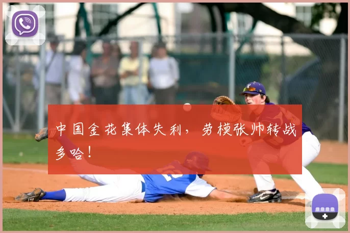 1笔转会封神！2冠1亚稳了？枪手竟比红军更猛，谁能挡巅峰狂潮_利物浦_阿森纳_杯赛